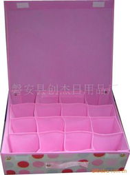 磐安縣創(chuàng)杰日用品廠購物袋產(chǎn)品列表